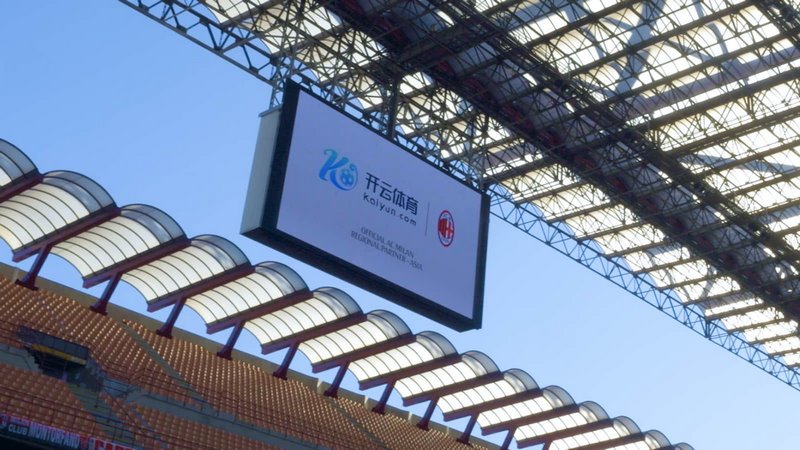 場上進行針