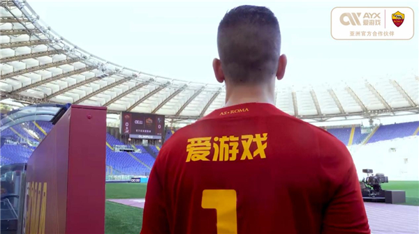 向世界