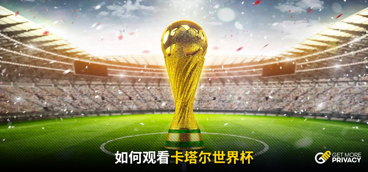教练和现役